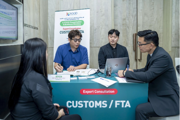 aT Center tổ chức thành công sự kiện giới thiệu nông sản Hàn Quốc 2025 - Ảnh 3.