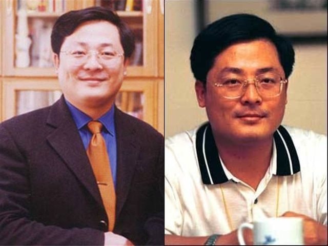 Bài học ‘vua chứng khoán’ Trung Quốc mất sạch 4,3 tỷ USD vì lòng thù hận, từ đứa trẻ nghèo thành đại gia rồi cuối cùng thành tử tù - Ảnh 3.