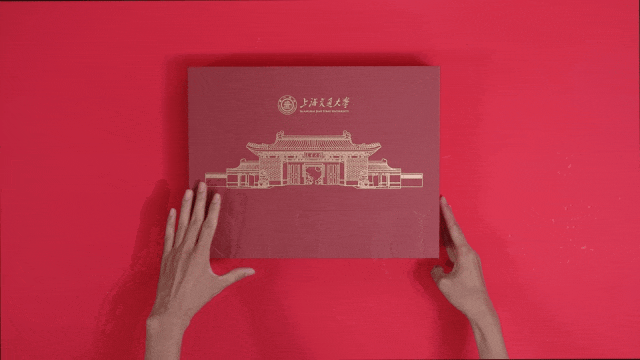 Choáng ngợp trước giấy báo nhập học năm 2025 của các trường ĐH Trung Quốc, có nhất định phải đẹp đến vậy không?- Ảnh 11.