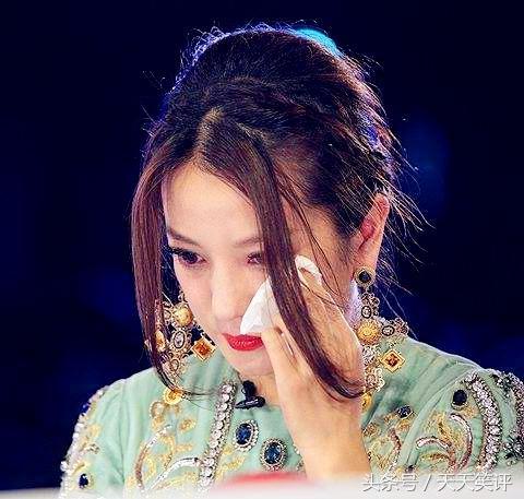 Tình thế nguy cấp của “Én nhỏ” Triệu Vy- Ảnh 1. Tình thế nguy cấp của “Én nhỏ” Triệu Vy- Ảnh 1.