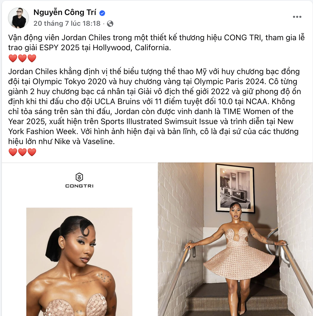 Phía NTK Công Trí có động thái gấp rút đầu tiên sau thông tin bị bắt vì ma tuý- Ảnh 3. Phía NTK Công Trí có động thái gấp rút đầu tiên sau thông tin bị bắt vì ma tuý- Ảnh 3.