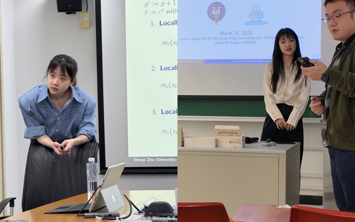 Tiến sĩ toán học Trung Quốc bị nghi ngờ chỉ vì... mặc quá đẹp- Ảnh 5.