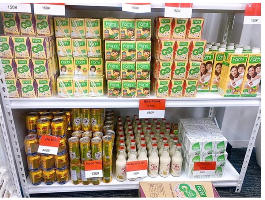 Chi hoa hồng đại lý và hỗ trợ bán hàng tăng gấp 12 lần khiến doanh nghiệp đứng sau thương hiệu sữa đậu nành Fami mất mốc lãi nghìn tỷ- Ảnh 1.