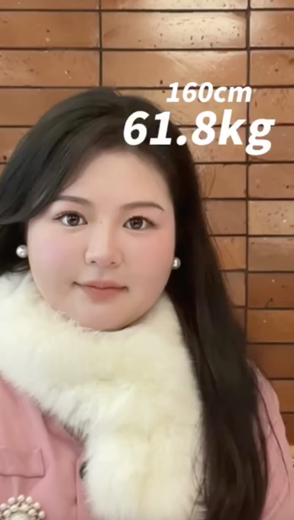 Cô gái Nhật như "thay đầu" khi giảm 15kg trong 3 tháng bằng 10 cách kết hợp: Cách số 9 quá hay- Ảnh 1.