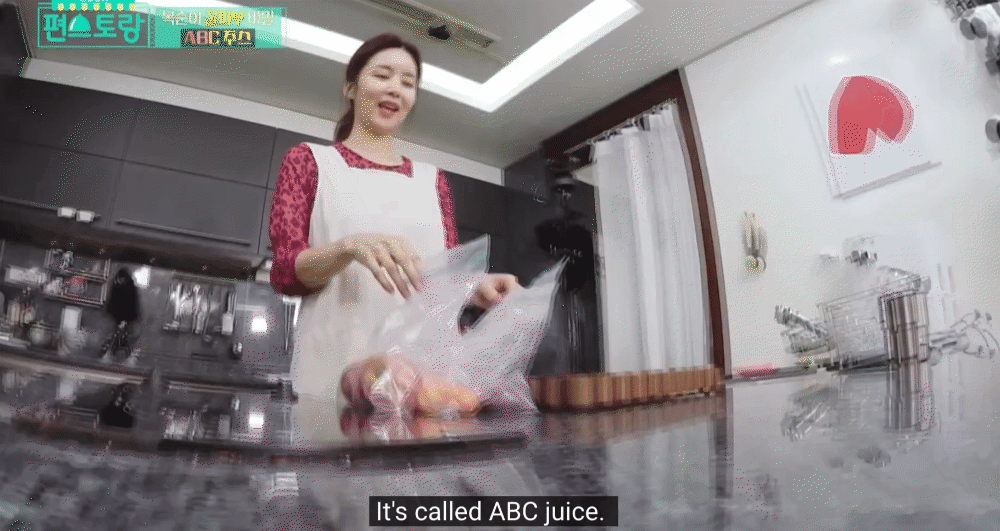 Cốc nước màu đỏ được ví như "thần dược chống già", "giảm cân cấp tốc" được phái đẹp Hàn uống vào bữa sáng - Ảnh 2.