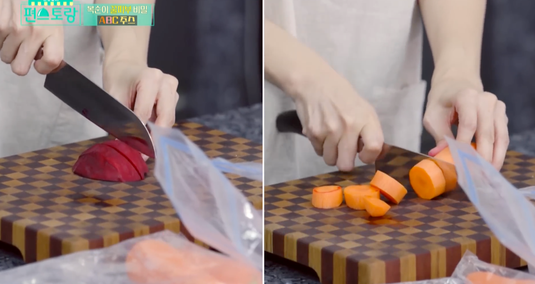 Cốc nước màu đỏ được ví như "thần dược chống già", "giảm cân cấp tốc" được phái đẹp Hàn uống vào bữa sáng - Ảnh 3.