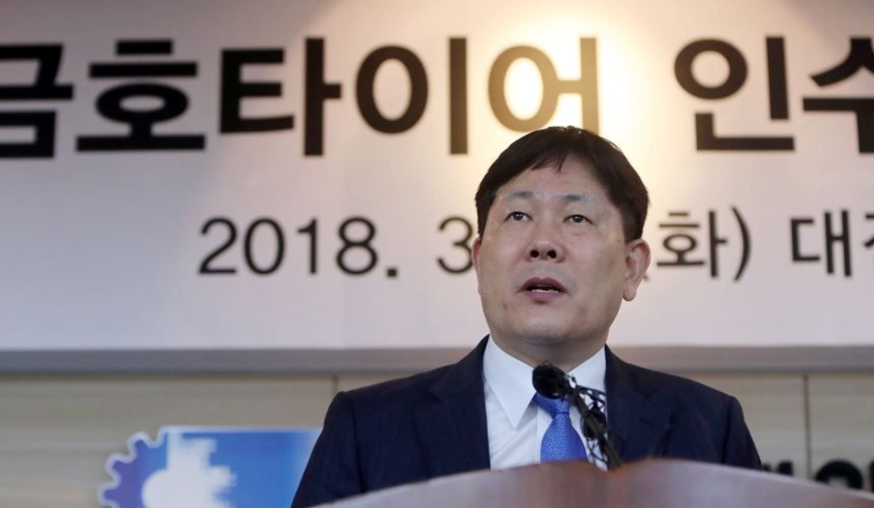 Chủ tịch công ty tài chính bị kết án 3 năm tù vì trốn 6 triệu USD thuế- Ảnh 2.