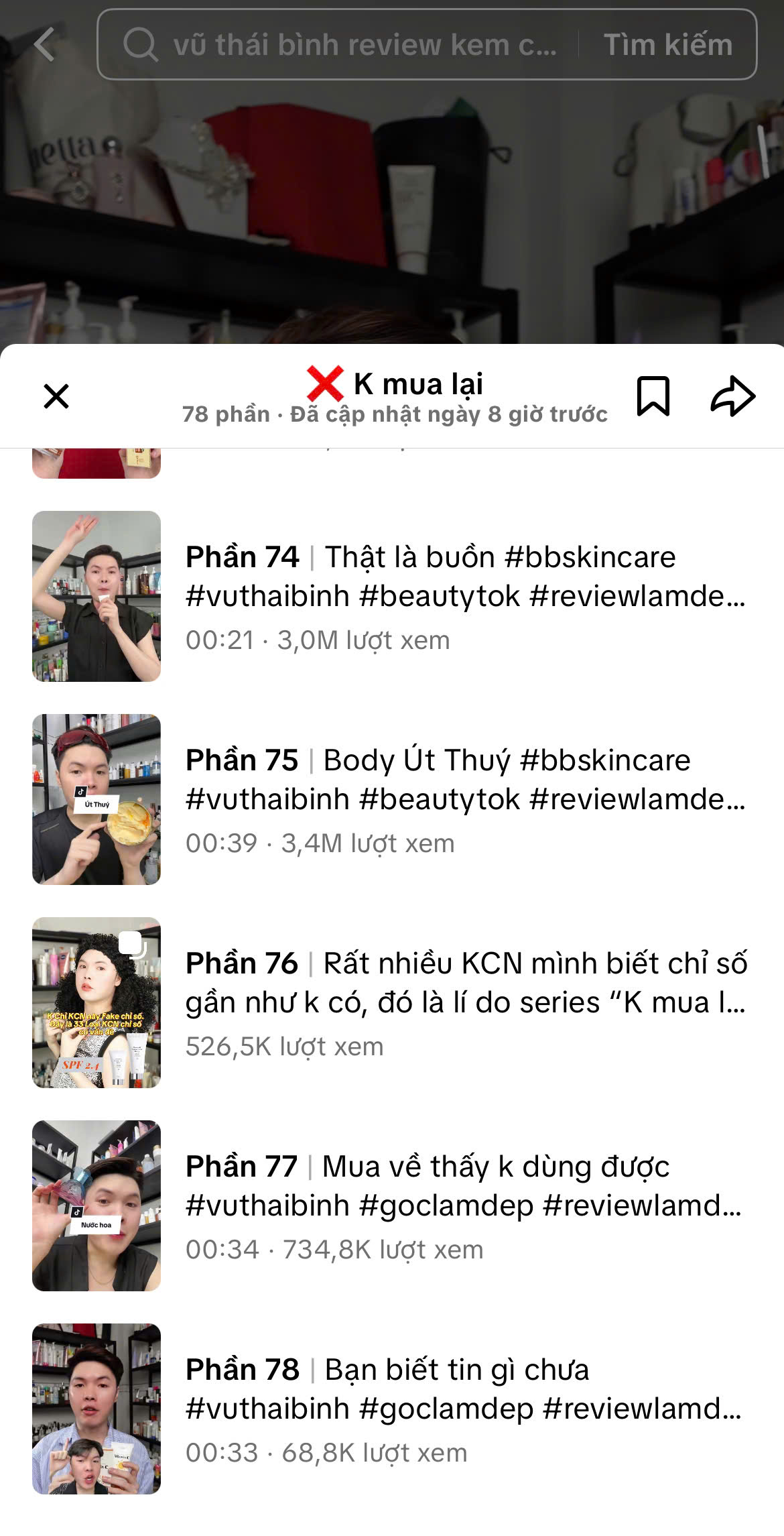 Vụ Giám đốc sản xuất kem chống nắng Athena bị bắt: 1 TikToker đã "phốt" bảng thành phần ảo ma từ năm 2024 - Ảnh 6.