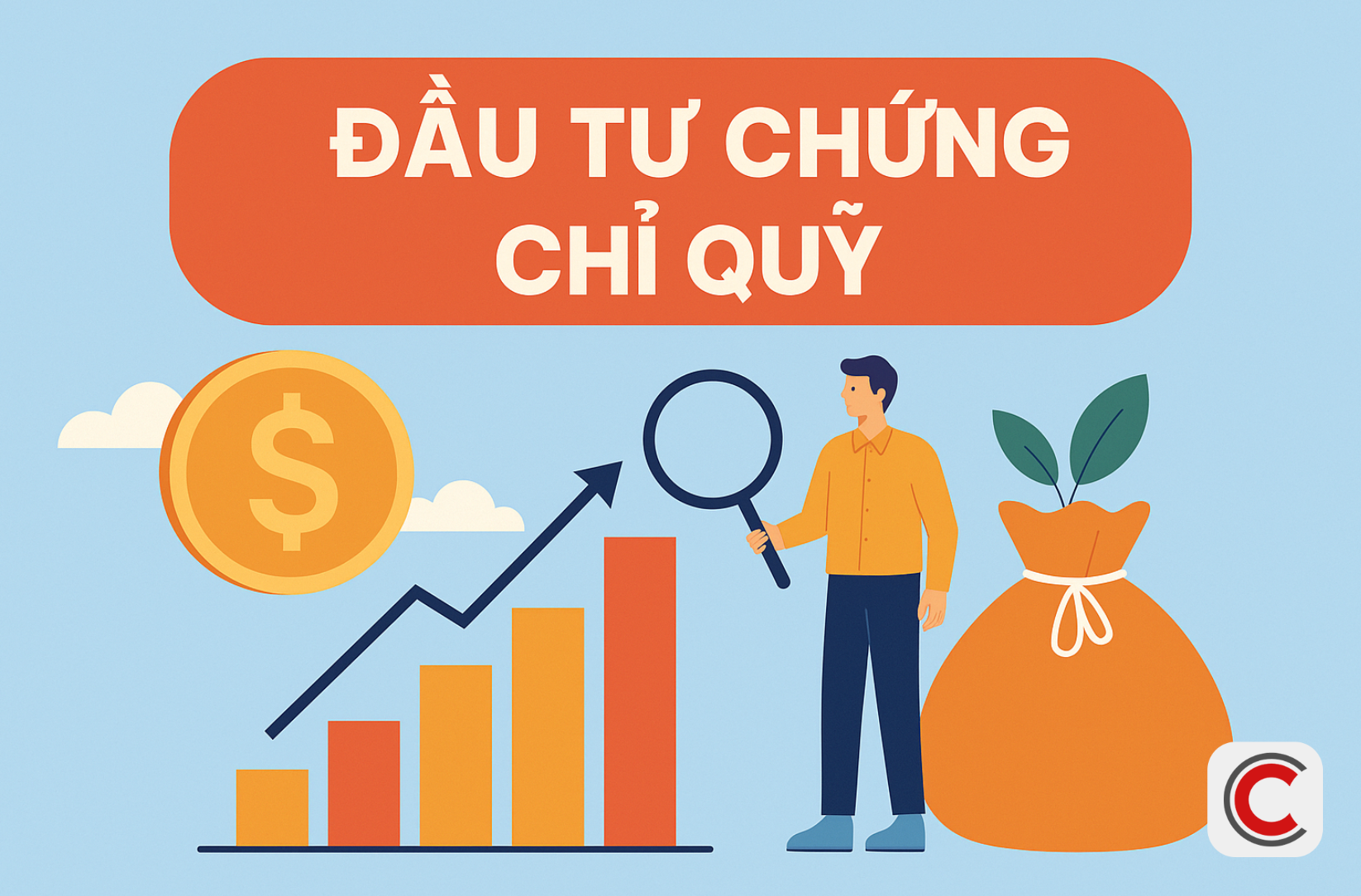 1 phút hiểu đầu tư chứng chỉ quỹ: Thực hư chuyện chọn chứng chỉ quỹ để đầu tư vì an toàn? - Ảnh 1.