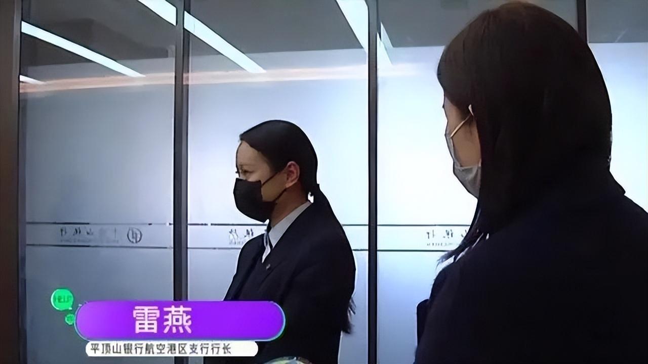 Doanh nhân sốc nặng khi gửi 290 tỷ vào ngân hàng suốt 20 năm, đến lúc rút lại bị từ chối: "Tiền của tôi, giờ lại phải đi xin?"- Ảnh 4.