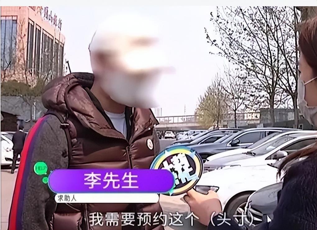 Doanh nhân sốc nặng khi gửi 290 tỷ vào ngân hàng suốt 20 năm, đến lúc rút lại bị từ chối: "Tiền của tôi, giờ lại phải đi xin?"- Ảnh 3.