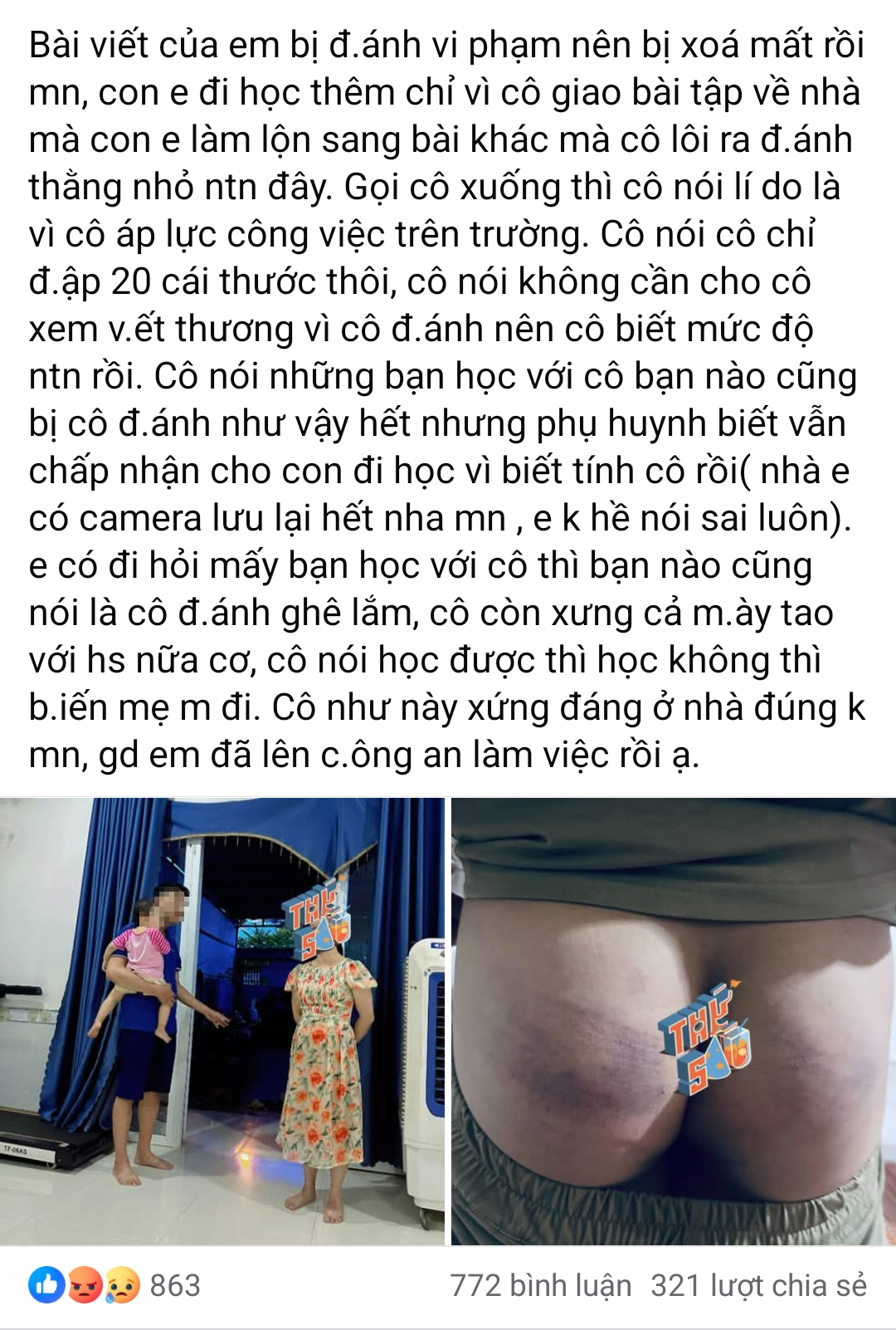 Công an xác minh thông tin cô giáo đánh học sinh bầm tím mông- Ảnh 1.