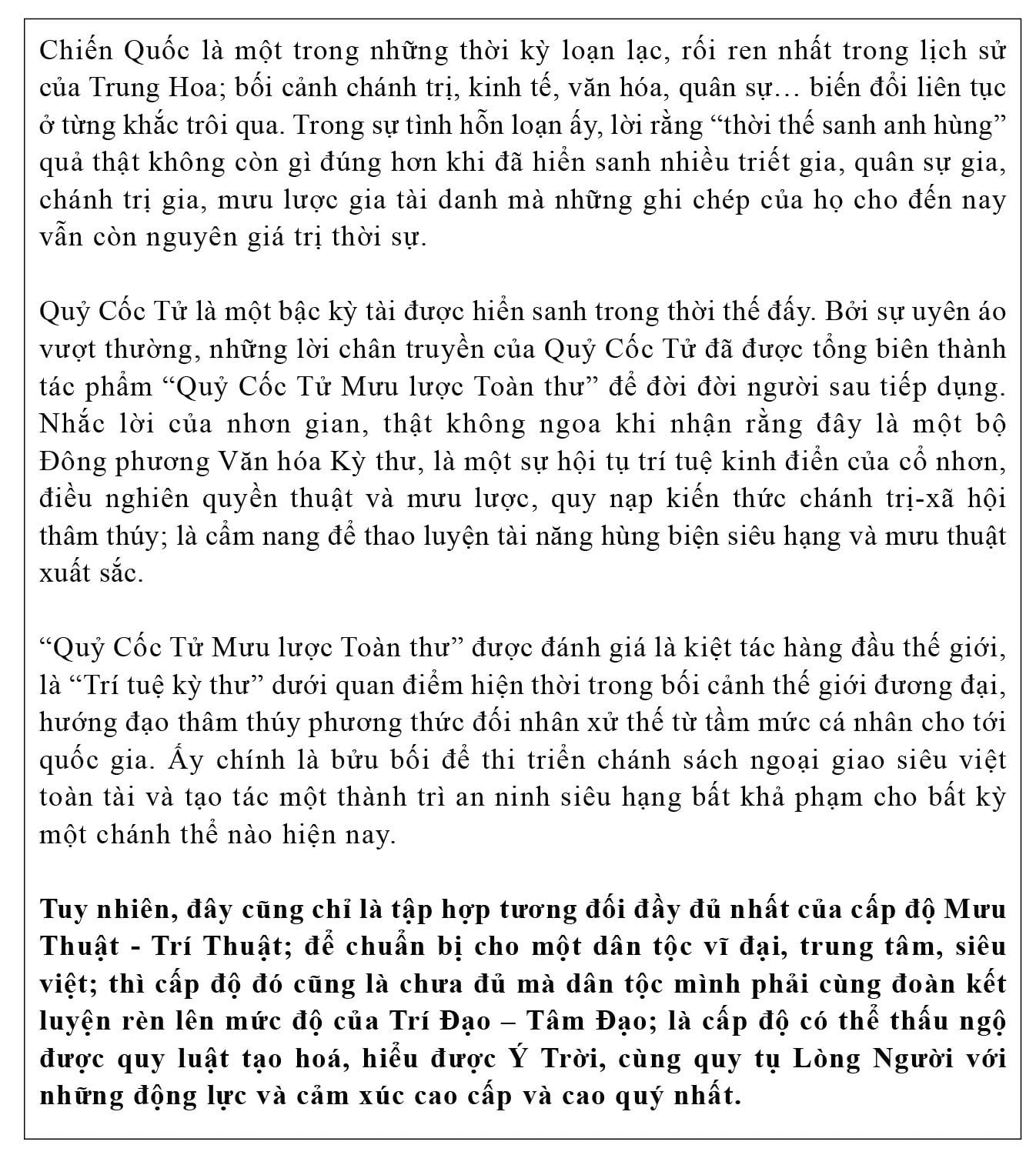 Kỳ IX: Quỷ Cốc Tử mưu lược toàn thư – Ma thiên- Ảnh 3.