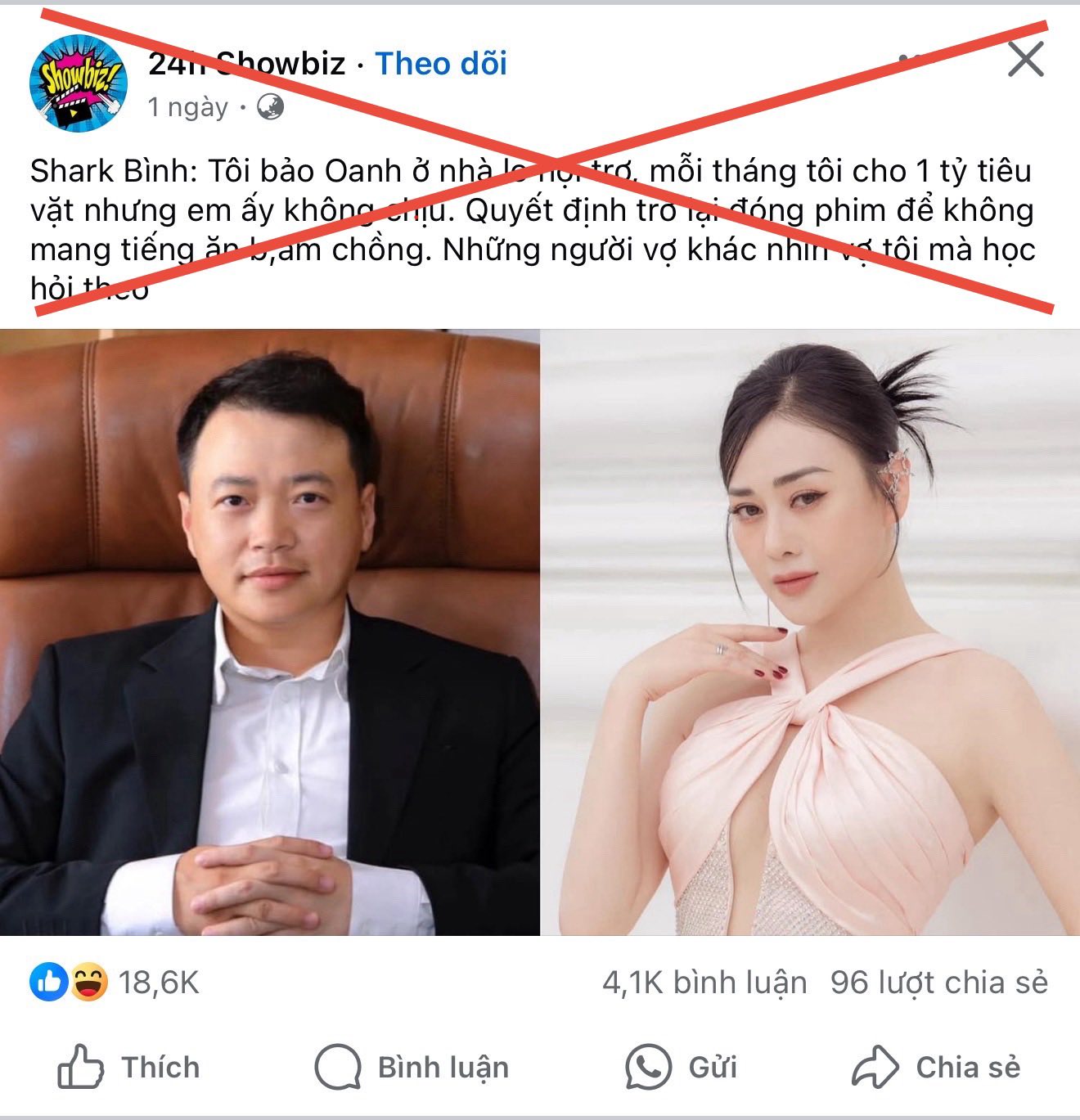 Shark Bình lên tiếng về thông tin cho vợ 1 tỷ tiêu vặt: Các trang mạng xã hội đang giật tít câu like "bẩn", vi phạm trắng trợn pháp luật - Ảnh 1.