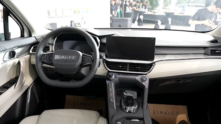 SUV hạng B Trung Quốc thêm phiên bản giá rẻ ở Việt Nam, "mềm" 50 triệu đồng- Ảnh 3.