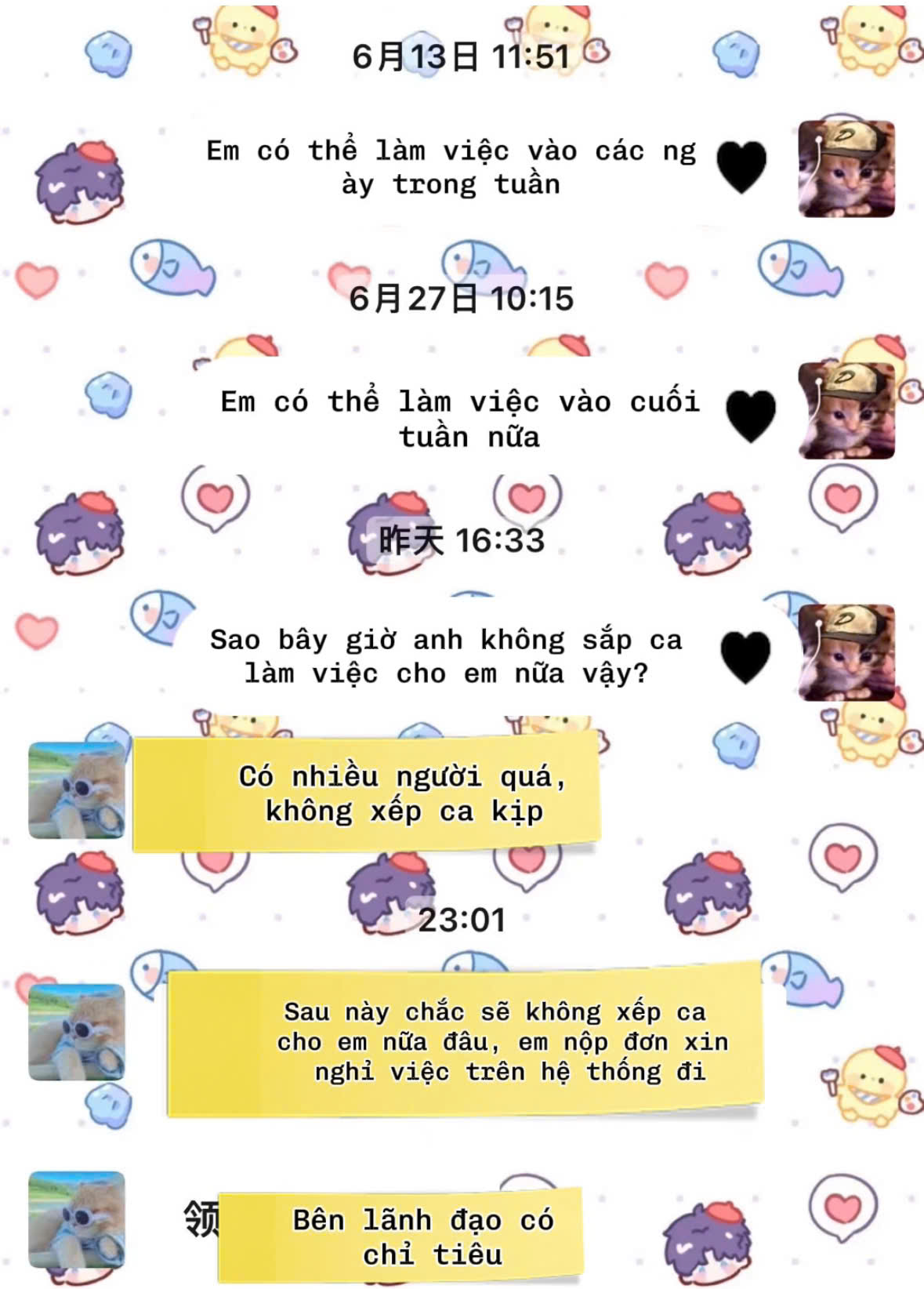 Bị miệt thị “cô còn già hơn bà tôi” rồi đuổi việc: Nhân viên lên mạng phốt quản lý 1 thương hiệu trà sữa nổi tiếng