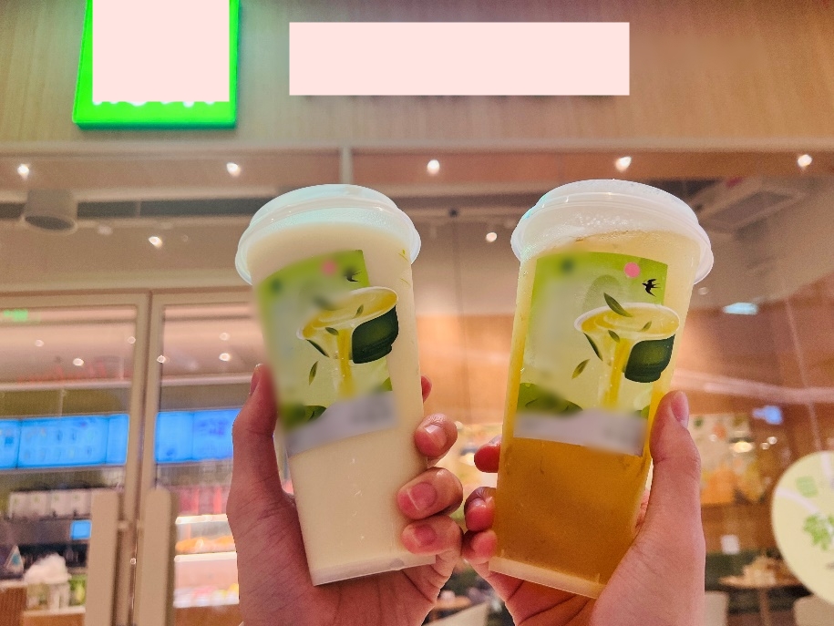 Bị miệt thị “cô còn già hơn bà tôi” rồi đuổi việc: Nhân viên lên mạng phốt quản lý 1 thương hiệu trà sữa nổi tiếng