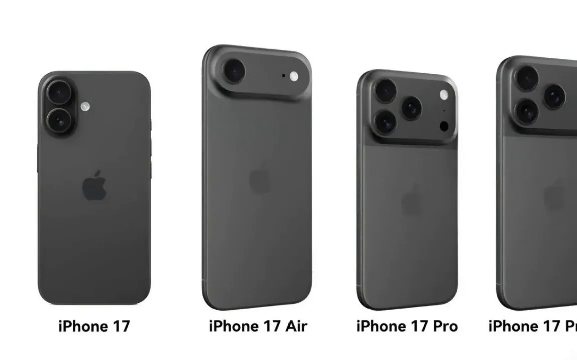 Hé lộ thời điểm ra mắt của iPhone 17 - Ảnh 1.