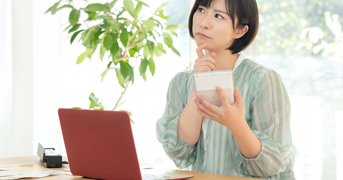 Phụ nữ có chồng vẫn cần quỹ riêng: Đây là 3 quỹ nên có mà không phải ai cũng dám giữ- Ảnh 2.