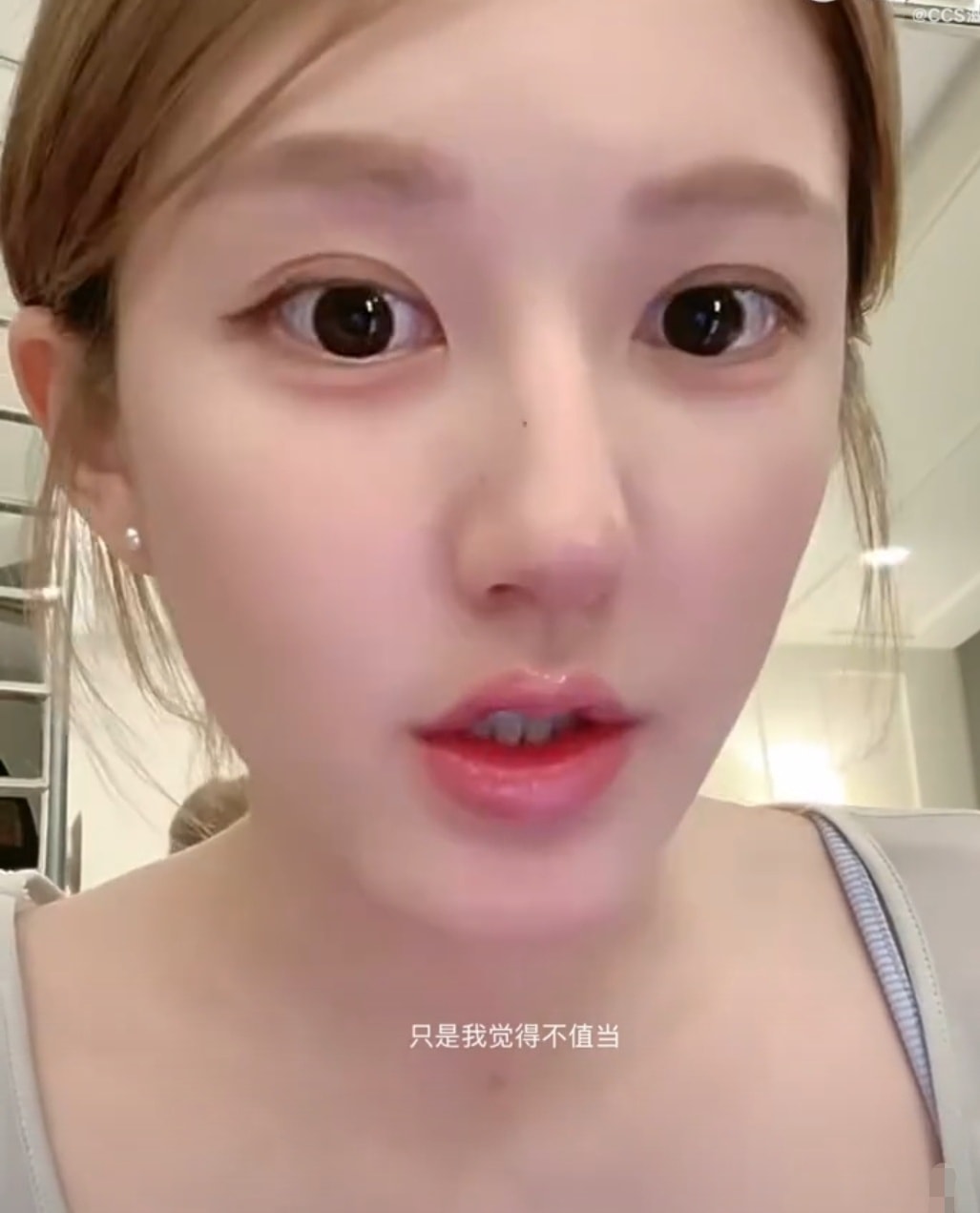 Điều tra khẩn Triệu Lộ Tư, nguy cơ “bóc lịch”- Ảnh 1.