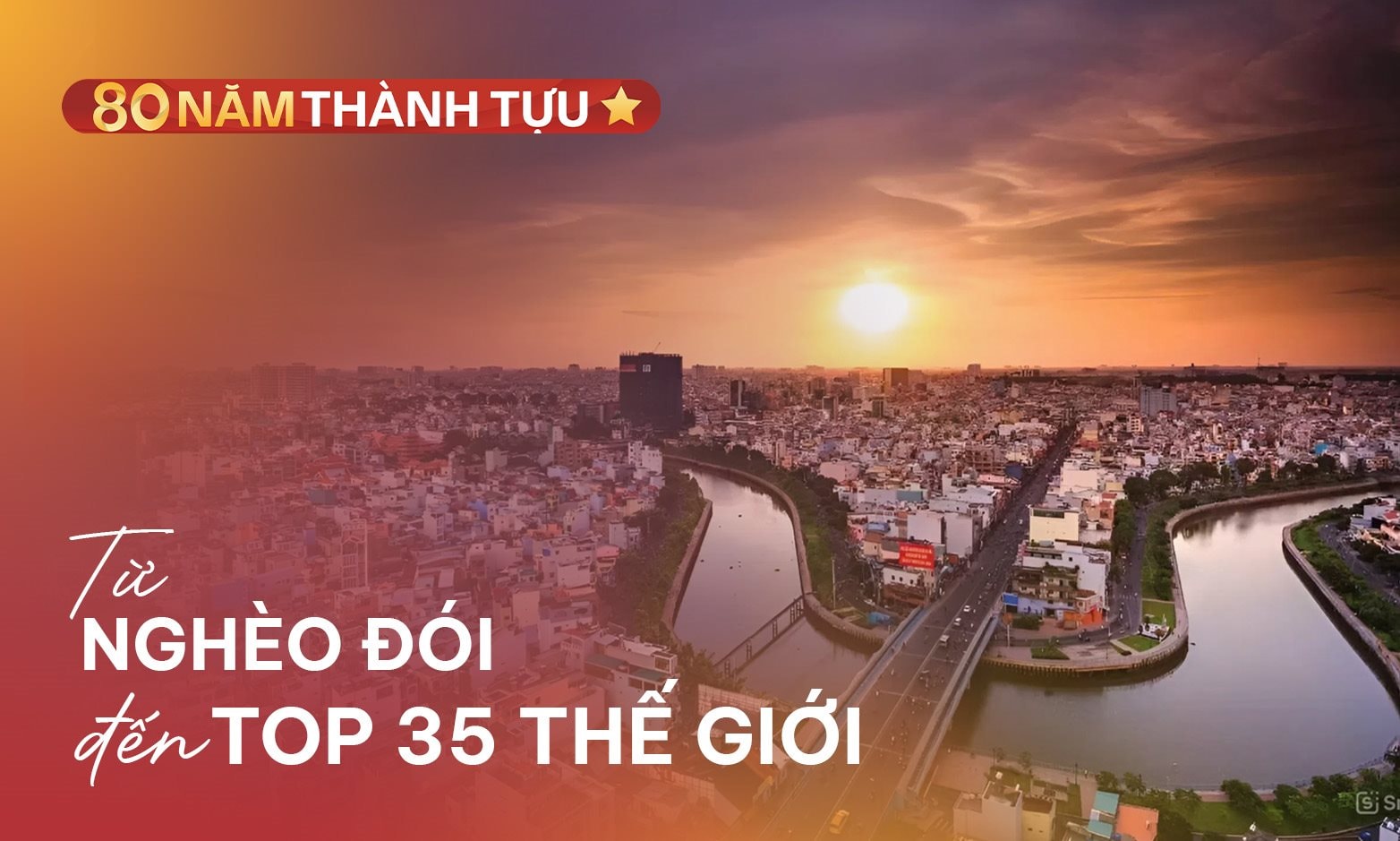 Từ nền kinh tế nghèo, lạm phát cao, Việt Nam thành công kiềm chế và vượt 2 khủng hoảng lớn, tạo đà tăng trưởng trên 10% thế nào?- Ảnh 1.