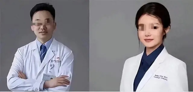 Trung Quốc: 19 cá nhân trả giá vì hành vi của bác sĩ và nhân tình - Ảnh 2. Trung Quốc: 19 cá nhân trả giá vì hành vi của bác sĩ và nhân tình - Ảnh 2.