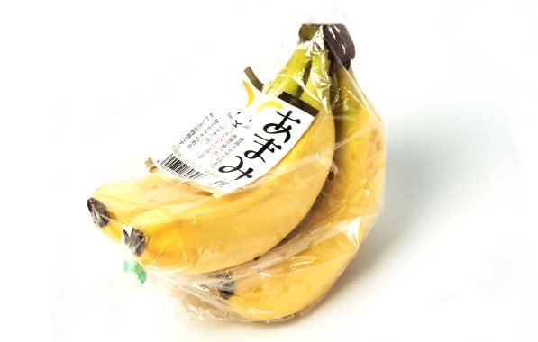 Đập tan định kiến "nhảy đâu sập đó", bầu Đức thắng lớn khi chuối Việt Nam bứt phá chiếm gần 50% thị phần Trung Quốc, xuất khẩu tăng 55%- Ảnh 4.