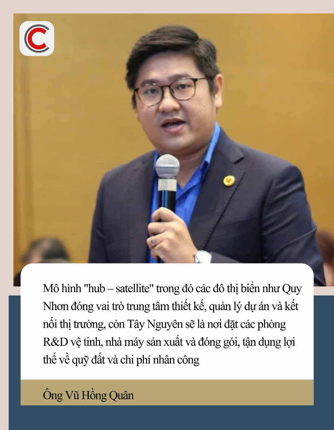 Chủ tịch Hội Doanh nhân trẻ Bình Định: Cần thu hút các phòng R&D vệ tinh đặt tại Gia Lai tương tự mô hình “hub – satellite” đang thành công ở Ấn Độ, Malaysia - Ảnh 2.