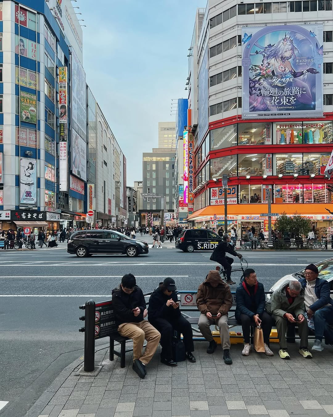 Thông báo gấp: Ai đi du lịch Nhật Bản phải chuẩn bị tiền gấp đôi vì quy định mới này!- Ảnh 5. Thông báo gấp: Ai đi du lịch Nhật Bản phải chuẩn bị tiền gấp đôi vì quy định mới này!- Ảnh 5.