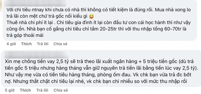 Hai vợ chồng ở Hà Nội, thu nhập 70 triệu/tháng vẫn không có đồng tiết kiệm nào: Có nên "tất tay" vay 100% để mua nhà?- Ảnh 3.