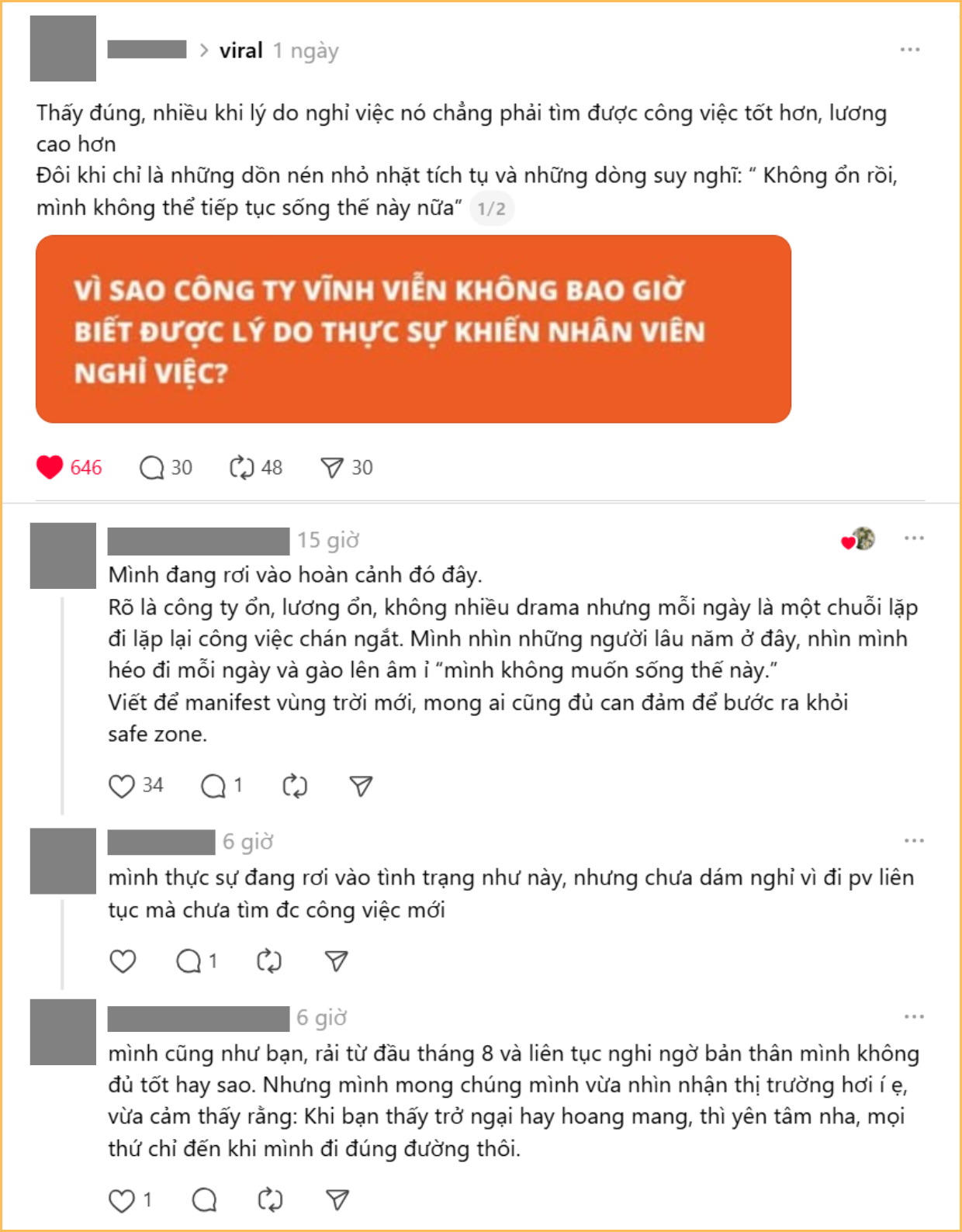 Giao gì làm đó, không nhiệt huyết, không nỗ lực, cũng không nghỉ việc: Chuyện gì xảy ra với dân văn phòng?- Ảnh 3. Giao gì làm đó, không nhiệt huyết, không nỗ lực, cũng không nghỉ việc: Chuyện gì xảy ra với dân văn phòng?- Ảnh 3.