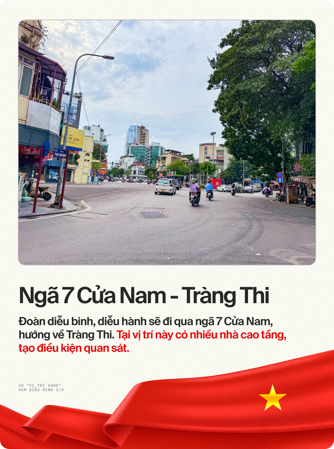 10 "vị trí vàng" để xem diễu binh, diễu hành ngày Quốc khánh 2/9: Nhiều người truyền tai nhau "săn" chỗ từ sớm - Ảnh 2. 10 "vị trí vàng" để xem diễu binh, diễu hành ngày Quốc khánh 2/9: Nhiều người truyền tai nhau "săn" chỗ từ sớm - Ảnh 2.