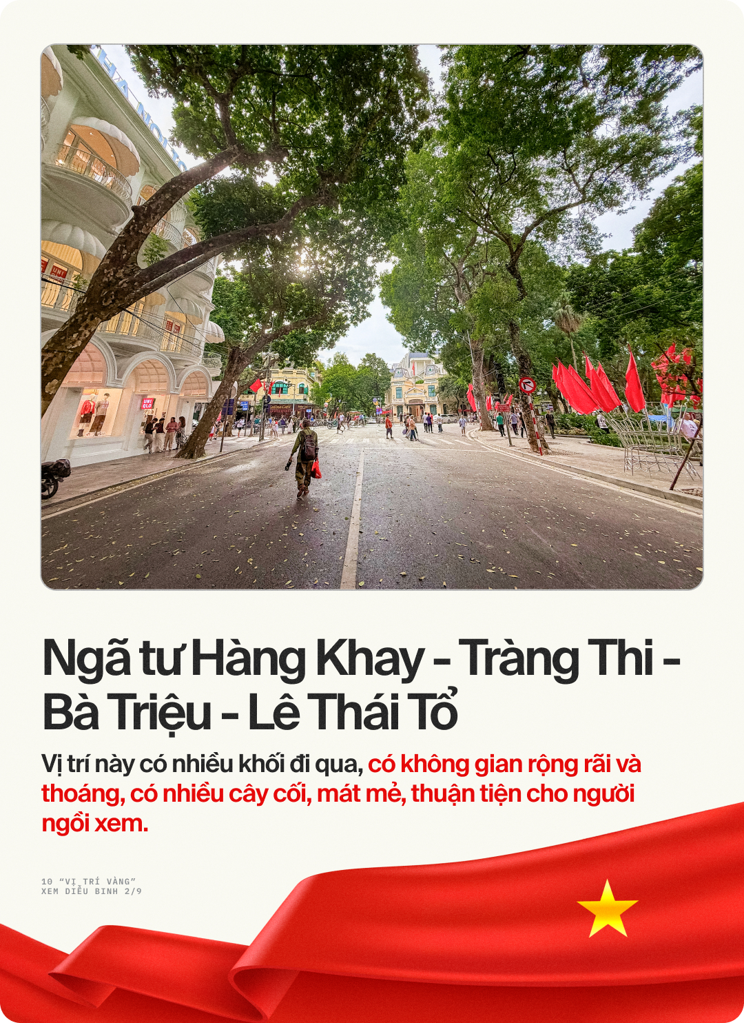 10 "vị trí vàng" để xem diễu binh, diễu hành ngày Quốc khánh 2/9: Nhiều người truyền tai nhau "săn" chỗ từ sớm - Ảnh 3. 10 "vị trí vàng" để xem diễu binh, diễu hành ngày Quốc khánh 2/9: Nhiều người truyền tai nhau "săn" chỗ từ sớm - Ảnh 3.