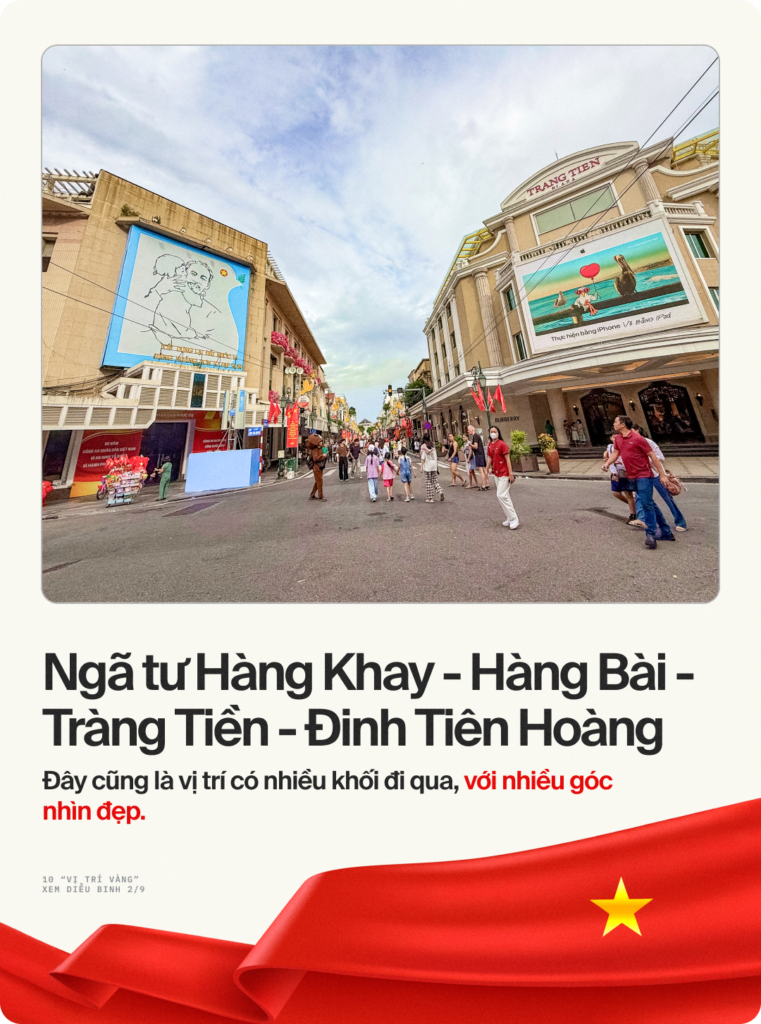 10 "vị trí vàng" để xem diễu binh, diễu hành ngày Quốc khánh 2/9: Nhiều người truyền tai nhau "săn" chỗ từ sớm - Ảnh 4. 10 "vị trí vàng" để xem diễu binh, diễu hành ngày Quốc khánh 2/9: Nhiều người truyền tai nhau "săn" chỗ từ sớm - Ảnh 4.