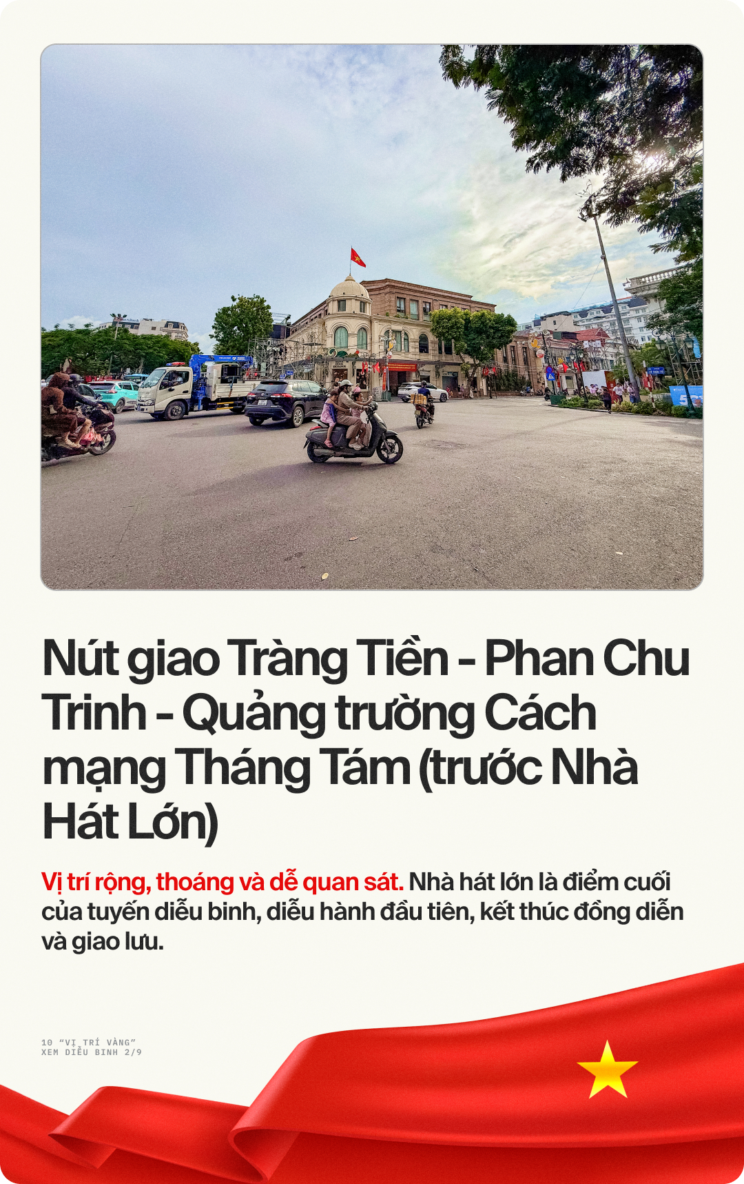 10 "vị trí vàng" để xem diễu binh, diễu hành ngày Quốc khánh 2/9: Nhiều người truyền tai nhau "săn" chỗ từ sớm - Ảnh 5. 10 "vị trí vàng" để xem diễu binh, diễu hành ngày Quốc khánh 2/9: Nhiều người truyền tai nhau "săn" chỗ từ sớm - Ảnh 5.