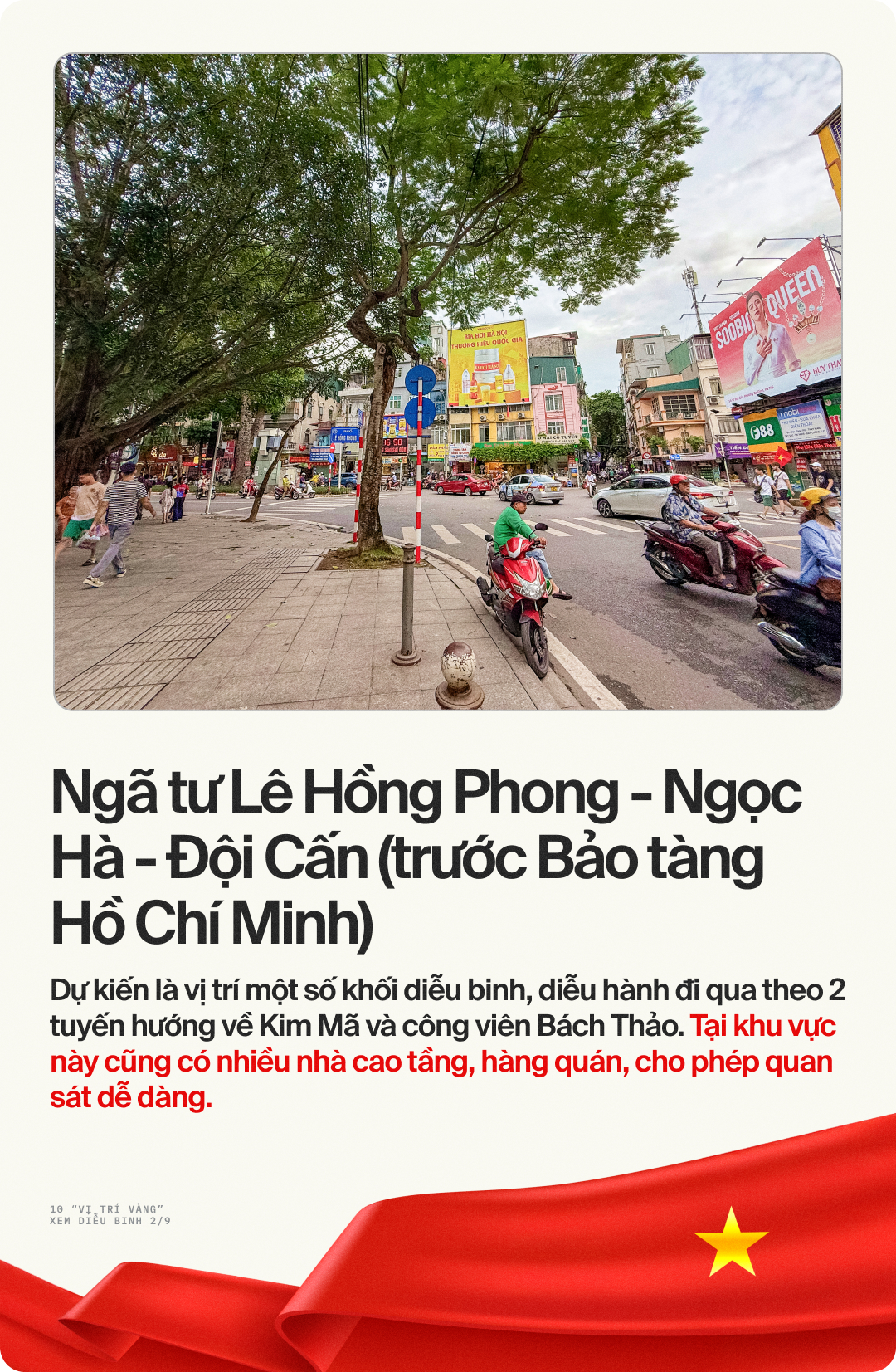10 "vị trí vàng" để xem diễu binh, diễu hành ngày Quốc khánh 2/9: Nhiều người truyền tai nhau "săn" chỗ từ sớm - Ảnh 6. 10 "vị trí vàng" để xem diễu binh, diễu hành ngày Quốc khánh 2/9: Nhiều người truyền tai nhau "săn" chỗ từ sớm - Ảnh 6.
