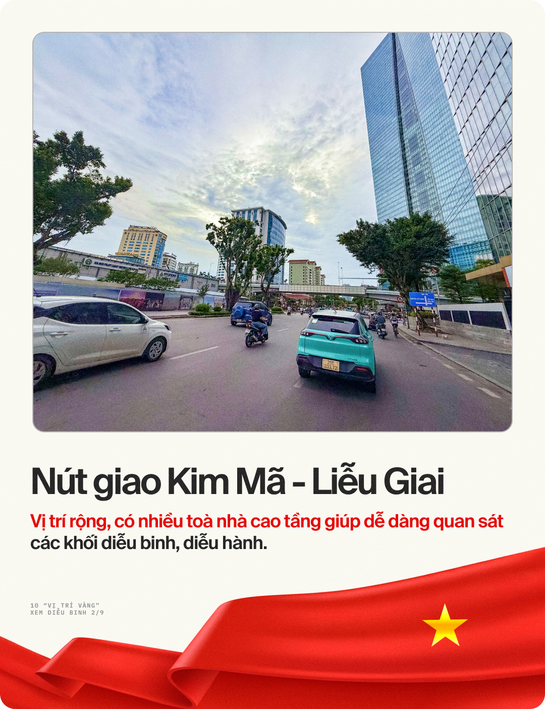 10 "vị trí vàng" để xem diễu binh, diễu hành ngày Quốc khánh 2/9: Nhiều người truyền tai nhau "săn" chỗ từ sớm - Ảnh 8. 10 "vị trí vàng" để xem diễu binh, diễu hành ngày Quốc khánh 2/9: Nhiều người truyền tai nhau "săn" chỗ từ sớm - Ảnh 8.