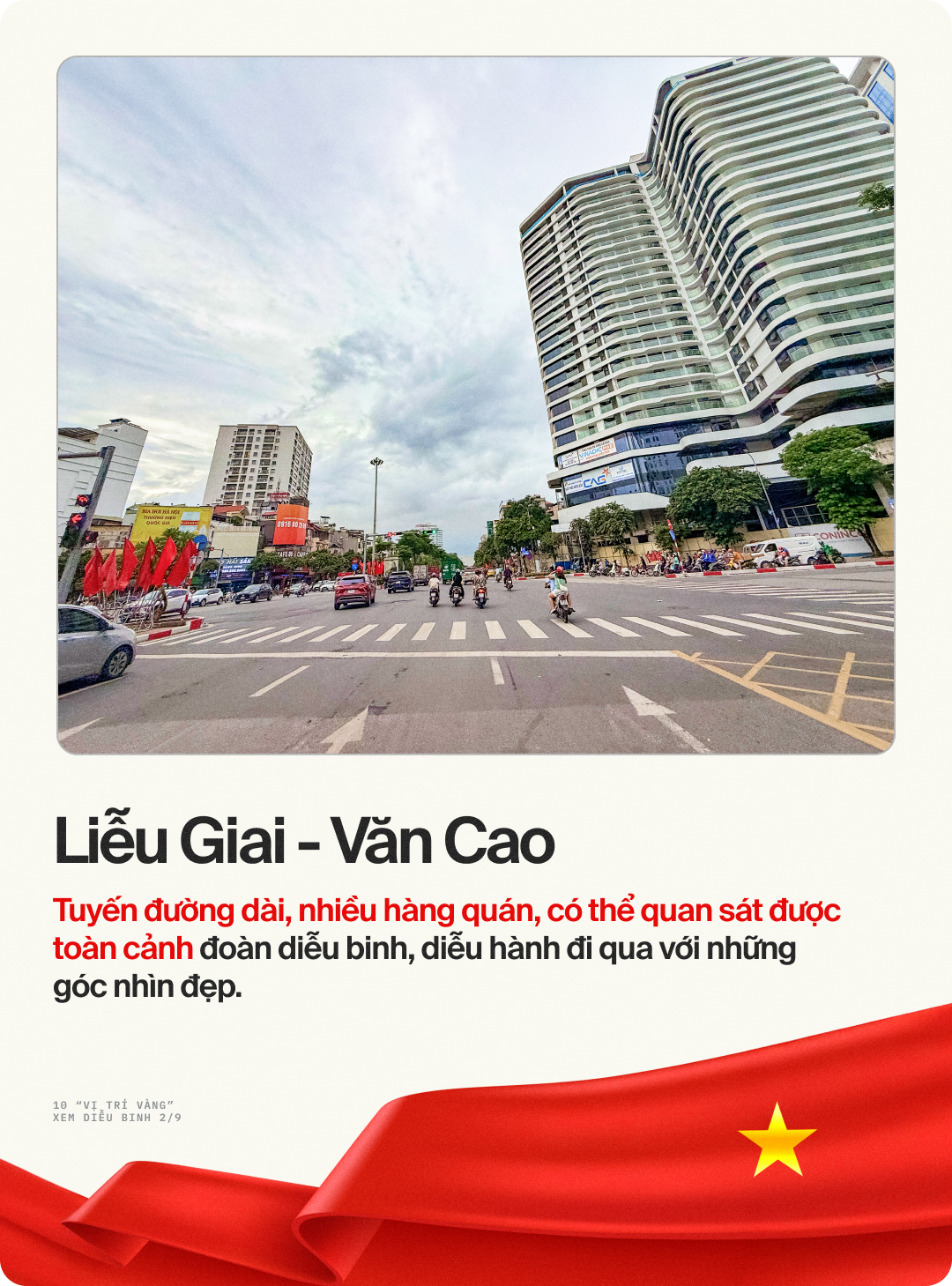 10 "vị trí vàng" để xem diễu binh, diễu hành ngày Quốc khánh 2/9: Nhiều người truyền tai nhau "săn" chỗ từ sớm - Ảnh 9. 10 "vị trí vàng" để xem diễu binh, diễu hành ngày Quốc khánh 2/9: Nhiều người truyền tai nhau "săn" chỗ từ sớm - Ảnh 9.