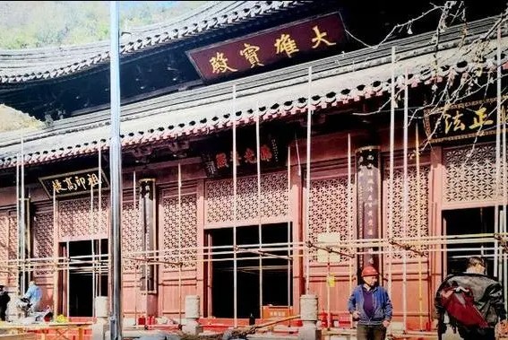 Ảnh hiếm 100 năm trước hé lộ 'hình dáng gốc' của Thiếu Lâm Tự: Sau biến cố bất ngờ đã hồi sinh từ tro tàn- Ảnh 16.