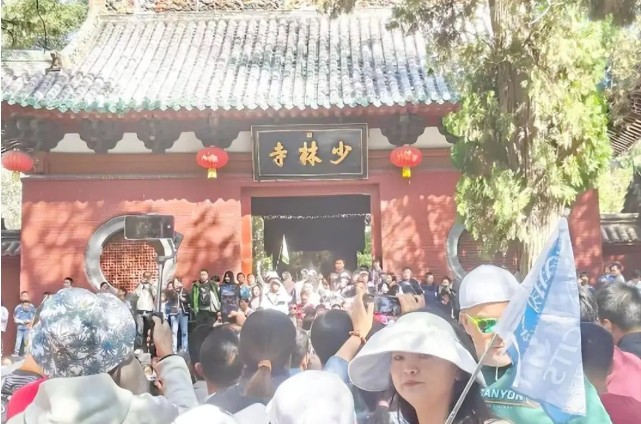 Ảnh hiếm 100 năm trước hé lộ 'hình dáng gốc' của Thiếu Lâm Tự: Sau biến cố bất ngờ đã hồi sinh từ tro tàn- Ảnh 17.