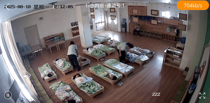 Không ngờ cảnh tượng này lại xảy ra trong giờ ngủ trưa ở trường mẫu giáo- Ảnh 2.