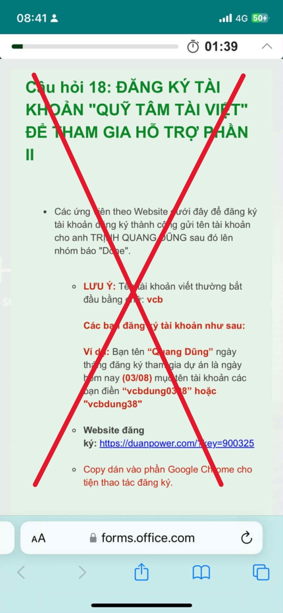 Vietcombank cảnh báo thủ đoạn lừa đảo mới, người dùng cần chú ý chi tiết này- Ảnh 1. Vietcombank cảnh báo thủ đoạn lừa đảo mới, người dùng cần chú ý chi tiết này- Ảnh 1.