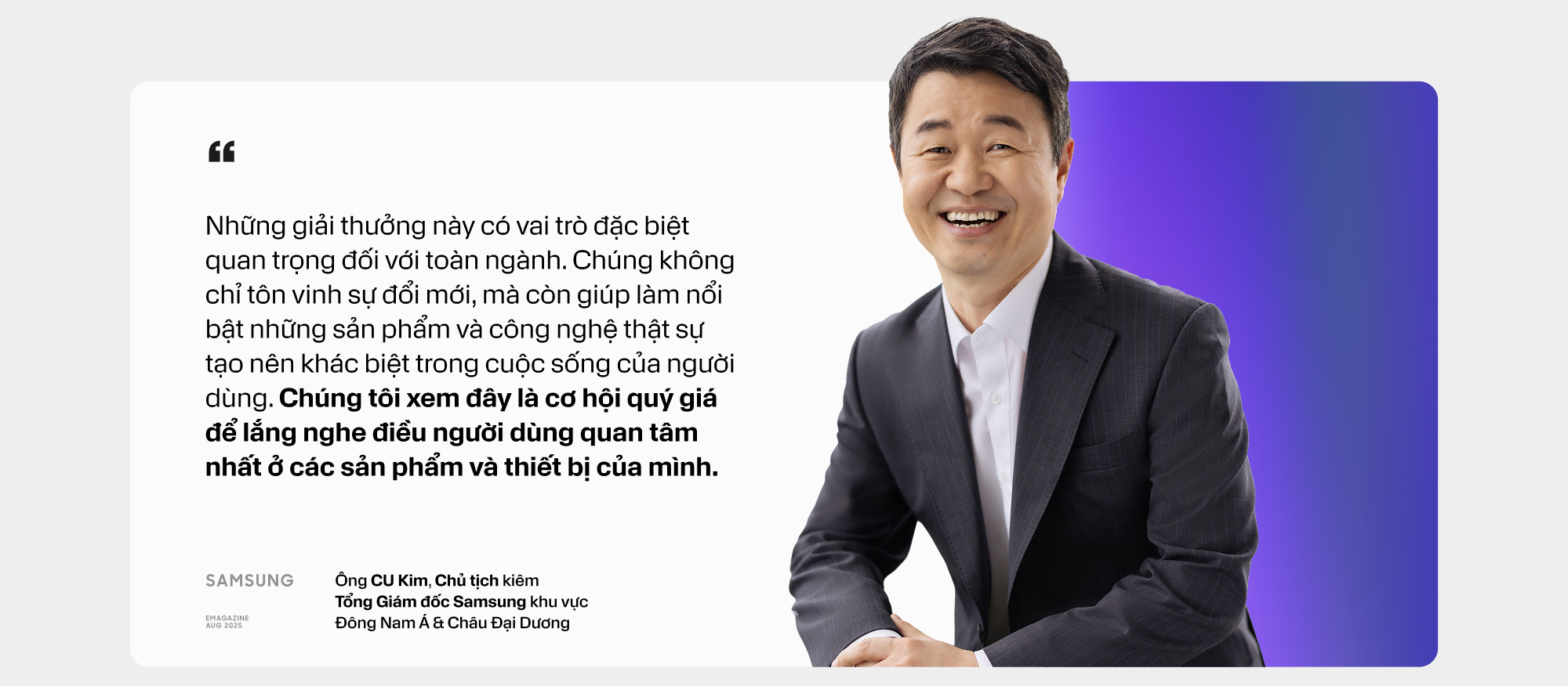 Chủ tịch Samsung Đông Nam Á & Châu Đại Dương khẳng định cam kết nhằm tạo ra “AI bền vững và có đạo đức” trước thềm BCA 2025- Ảnh 19. Chủ tịch Samsung Đông Nam Á & Châu Đại Dương khẳng định cam kết nhằm tạo ra “AI bền vững và có đạo đức” trước thềm BCA 2025- Ảnh 19.