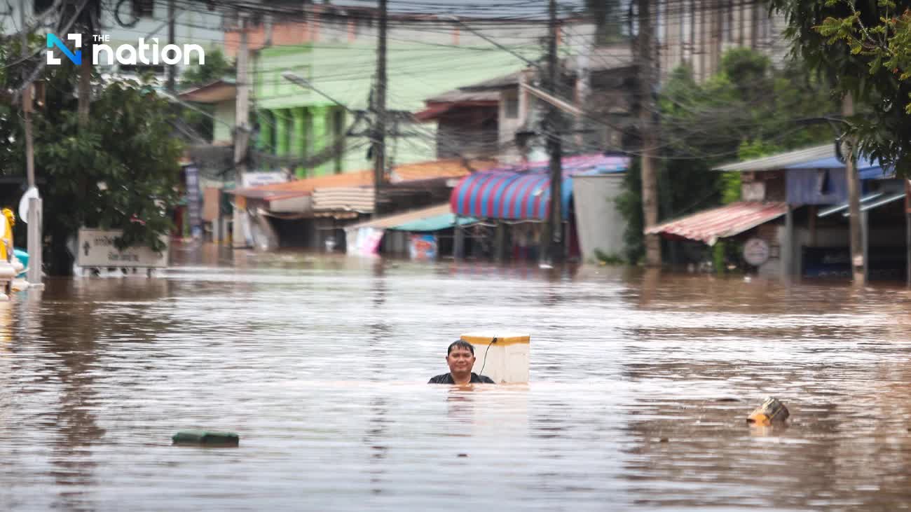 Thái Lan cảnh báo khẩn về bão Kajiki: Bão sẽ diễn biến như thế nào và ảnh hưởng ra sao?- Ảnh 1.