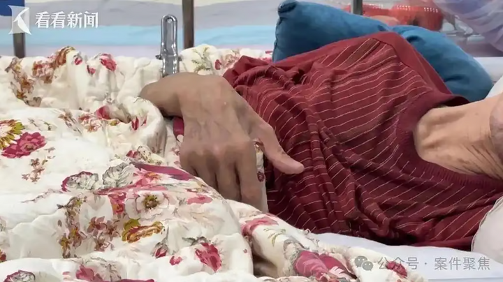 Chồng già đột quỵ trong ngày cưới, vợ kiểm soát rồi chiếm đoạt 4 tỷ đồng- Ảnh 1.