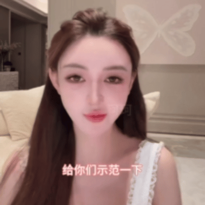 Rời xa Huỳnh Hiểu Minh, hotgirl Diệp Kha kiếm về 1.800 tỷ chỉ trong 1 tháng, "out trình" Angelababy - Ảnh 2. Rời xa Huỳnh Hiểu Minh, hotgirl Diệp Kha kiếm về 1.800 tỷ chỉ trong 1 tháng, "out trình" Angelababy - Ảnh 2.