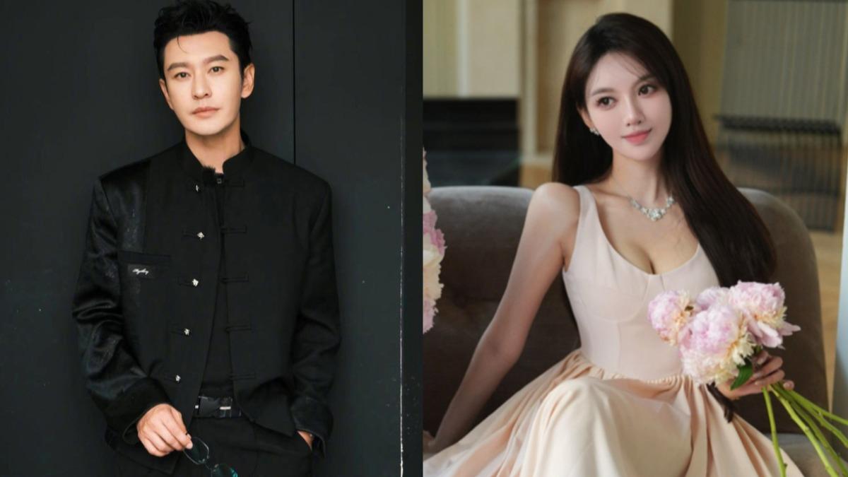 Rời xa Huỳnh Hiểu Minh, hotgirl Diệp Kha kiếm về 1.800 tỷ chỉ trong 1 tháng, "out trình" Angelababy - Ảnh 1. Rời xa Huỳnh Hiểu Minh, hotgirl Diệp Kha kiếm về 1.800 tỷ chỉ trong 1 tháng, "out trình" Angelababy - Ảnh 1.