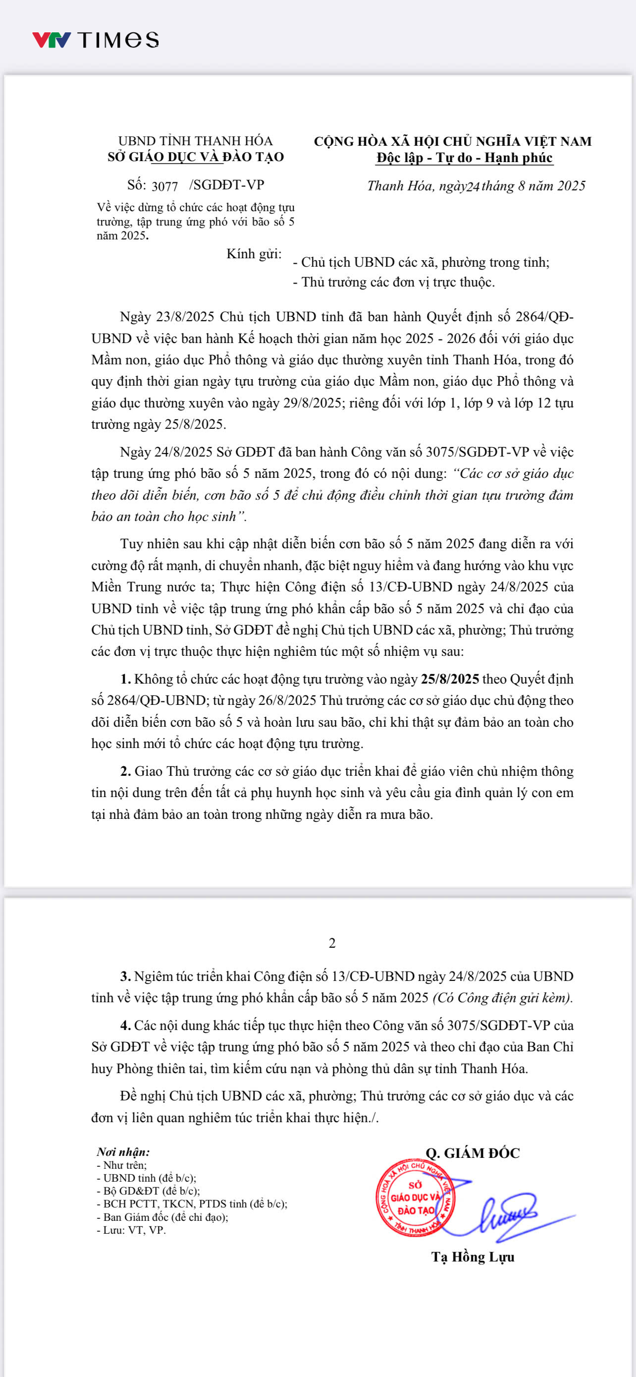 Thanh Hóa: Tạm dừng việc tổ chức hoạt động tựu trường, tập trung ứng phó bão số 5 (Kajiki) - Ảnh 1.
