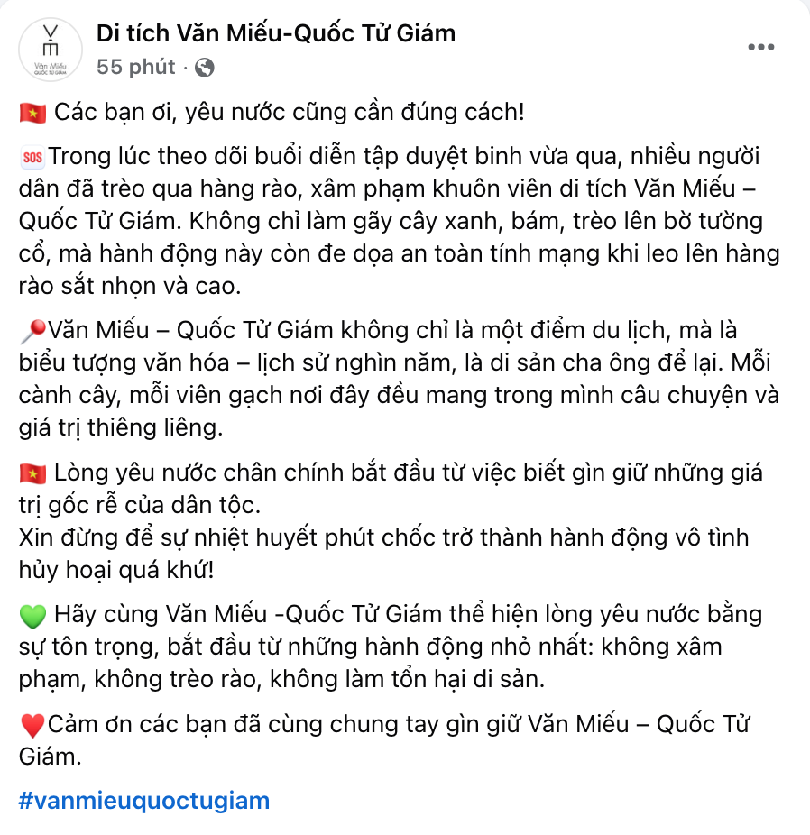 Xuất hiện "bức tường" 2m tại Văn Miếu-Quốc Tử Giám đúng vị trí đoàn diễu binh đi qua, lý do khiến dân tình gật gù - Ảnh 1. Xuất hiện "bức tường" 2m tại Văn Miếu-Quốc Tử Giám đúng vị trí đoàn diễu binh đi qua, lý do khiến dân tình gật gù - Ảnh 1.
