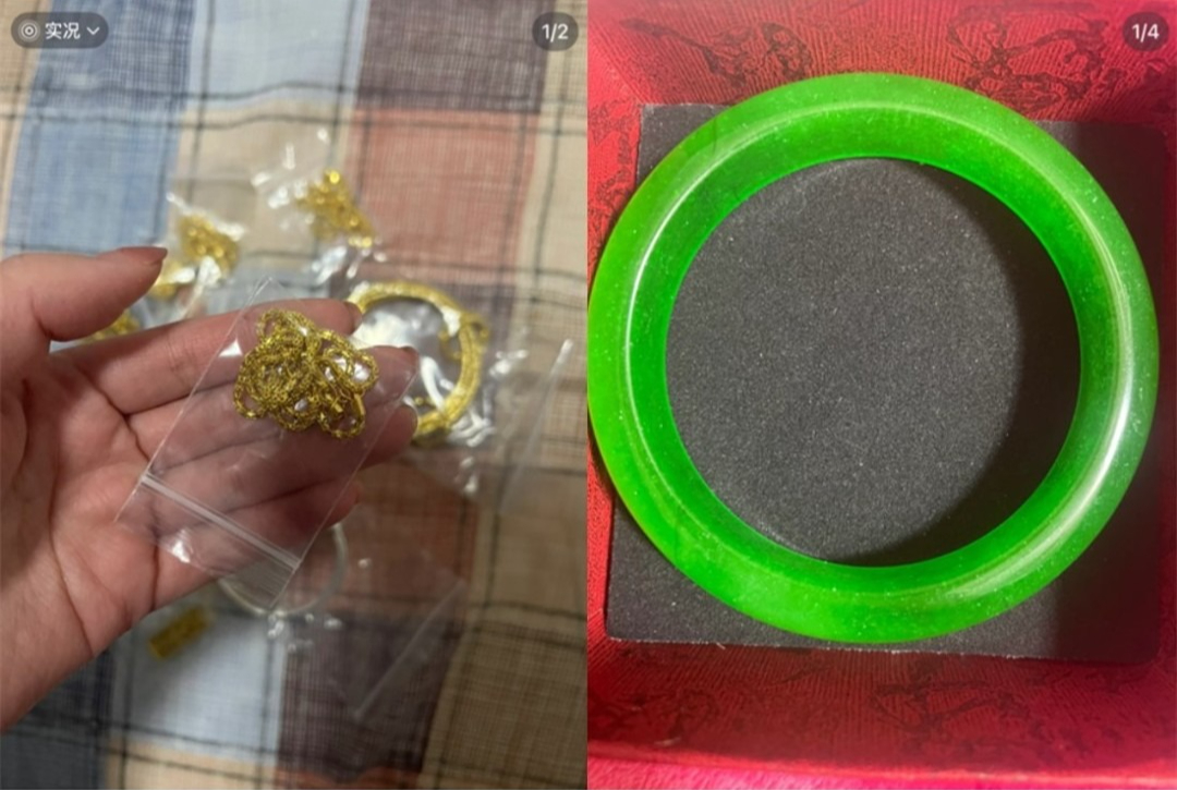 Kịch bản lừa đảo khiến người trung niên, cao tuổi tin sái cổ: Giấu con cháu mua hàng, tài khoản bốc hơi!- Ảnh 5. Kịch bản lừa đảo khiến người trung niên, cao tuổi tin sái cổ: Giấu con cháu mua hàng, tài khoản bốc hơi!- Ảnh 5.